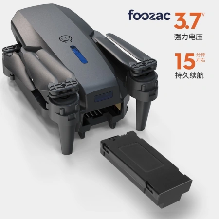 foozac Cross-border E99pro drone dual-camera aerial photography quadcopter fixed-altitude remote control aircraft toy foozac Cross-border E99pro drone dual-camera aerial photography quadcopter fixed-altitude remote control aircraft toy